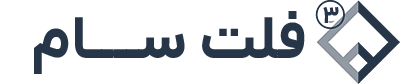 نینی فان